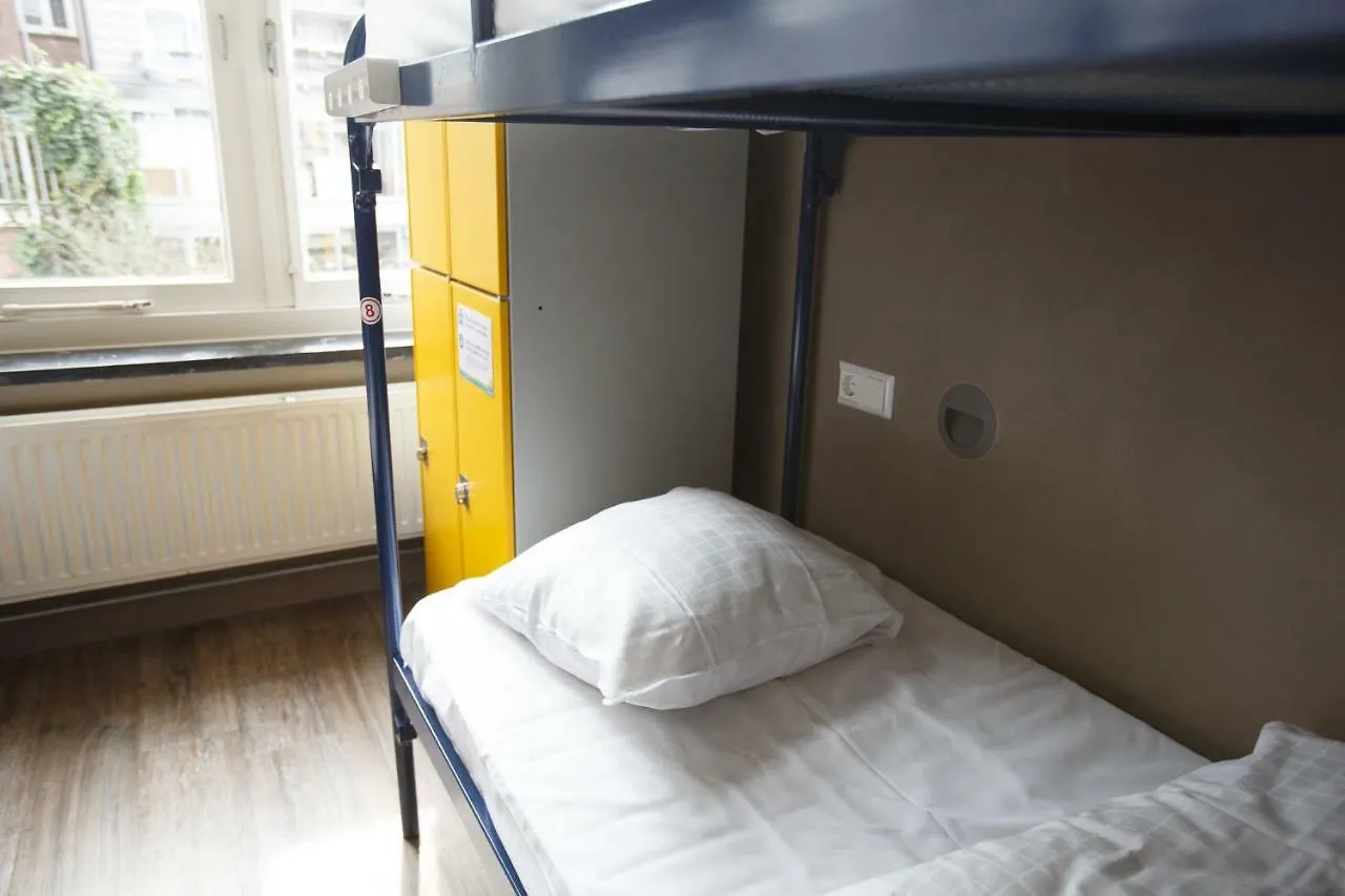 Shelter Jordan Christian Hostel Amsterdam