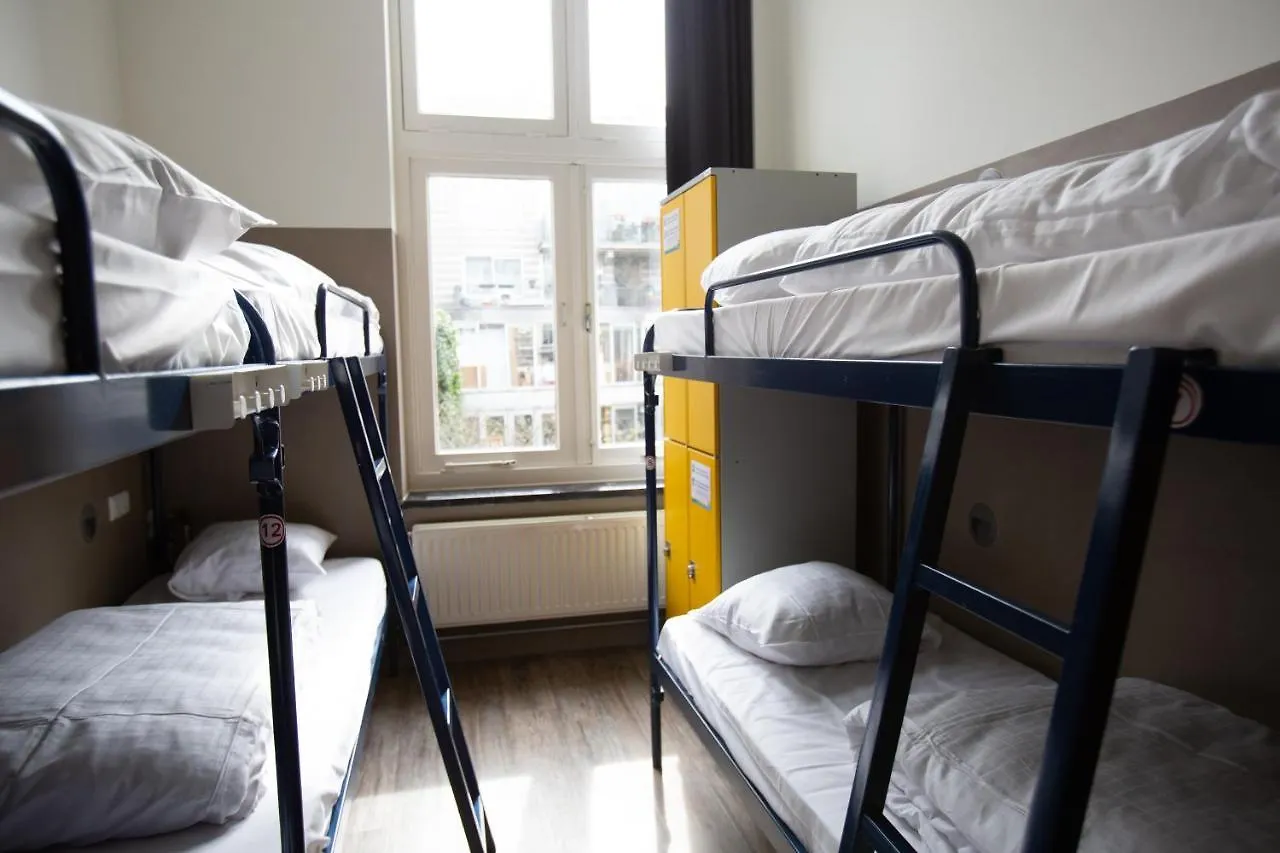 Shelter Jordan Christian Hostel Amsterdam